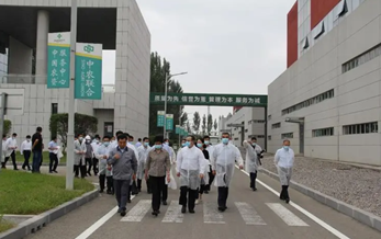 shandong dacheng pesticide relocated, investment injected as name changed to shandong dacheng bio-chemical